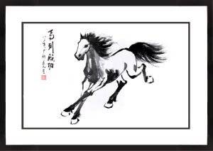 Local Artist Prints | DA YamTY 1 Horse